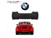 Slika 1 -  Bmw 4 f32 f33 f36 14-20 body bodi kit m zadnji - MojAuto