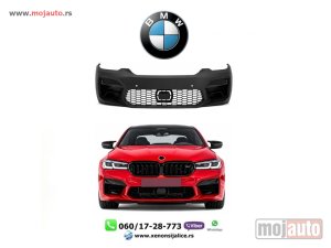 Glavna slika -  Bmw 5 g30 22-25 m pragovi prednji - MojAuto