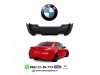Slika 1 -  Bmw 5 e60 03-10 m bodi body kit zadnji - MojAuto