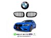 Slika 1 -  Bmw 5 f10 10-17 m maska - MojAuto