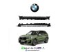Slika 1 -  Bmw x1 u11 22-25 pragovi - MojAuto
