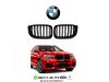 Slika 1 -  Bmw x4 f26 14-18 m maska - MojAuto