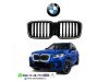 Slika 1 -  Bmw x3 g01 22-24 m maska led - MojAuto