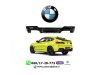 Slika 1 -  Bmw x4 g02 18-21 m bodi body kit zadnji - MojAuto