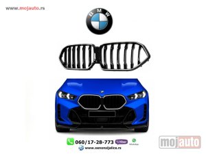 Glavna slika -  Bmw x6 g06 23-26 m maska led - MojAuto