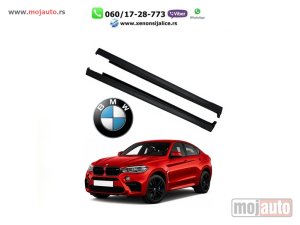Glavna slika -  Bmw x6 f16 14-19 m pragovi - MojAuto