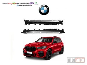 NOVI: delovi  Bmw x5 g05 18-23 m pragovi