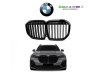 Slika 3 -  Bmw x7 g07 18-23 m rucica menjaca kristalna - MojAuto