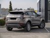Slika 3 - Land Rover  Evoque  - MojAuto