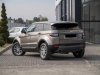 Slika 4 - Land Rover  Evoque  - MojAuto