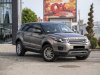 Slika 2 - Land Rover  Evoque  - MojAuto