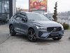Slika 2 - Volvo XC 60   - MojAuto