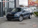 polovni Automobil Škoda Kodiaq  