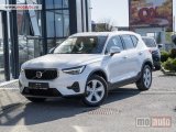 polovni Automobil Volvo  xc40 