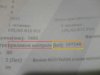 Slika 24 - VW Polo GTD-Line/LimitedSeria/VLASNIK  - MojAuto