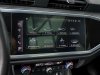 Slika 15 - Audi Q3   - MojAuto