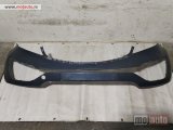 polovni delovi  67. Prednji branik Kia Sportage 2010-2016.g. kat.br: 86511-3U000