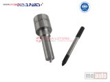 NOVI: delovi  Nozzle Sprayer 0433171880
