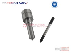Glavna slika -  Nozzle Sprayer 0433171880 - MojAuto