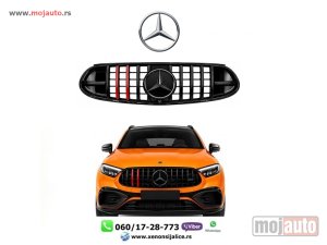 NOVI: delovi  Glc c254 coupe 23-26 mercedes maska amg brabus
