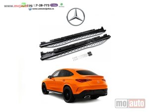 NOVI: delovi  Glc c254 coupe 23-26 mercedes pragovi