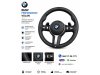 Slika 3 -  Volan bmw 3g20,4g22,5g30,8g15,x3g01,x4g02,x5g05,x6g06,x7g07 - MojAuto