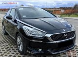 polovni Automobil Citroen DS5 2.0 Blue HDI 