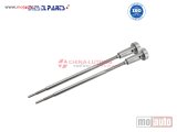 NOVI: delovi  Common Rail Injector Valve F00V C01 344