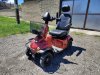 Slika 2 - Ostalo Električni skuter četvorotočkaš - MojAuto