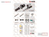 NOVI: delovi  fuel Diesel Distributor Pipe 0 445 226 084