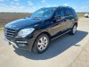 Slika 6 - Mercedes ML 250 250 BLUETEC VLASNIK  - MojAuto