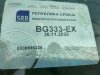 Slika 24 - Opel Astra G 1.6B  - MojAuto