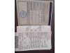Slika 10 - IMT 539 - MojAuto