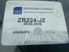 Slika 21 - BMW 123 2.0D  - MojAuto