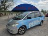 Slika 1 - Toyota Previa 2.0  - MojAuto