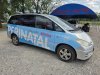 Slika 10 - Toyota Previa 2.0  - MojAuto