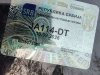 Slika 9 - Opel Meriva 1.7.cdti  - MojAuto