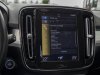 Slika 12 - Volvo  xc40  - MojAuto
