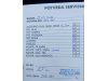 Slika 22 - Fiat Grande Punto 1.3Multijet  - MojAuto