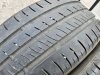 Slika 6 -  215-45-17 Kumho odlicne povoljno - MojAuto