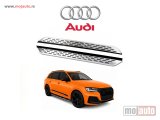 NOVI: delovi  Pragovi Q7 za Audi 19-24