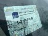 Slika 15 - Citroen C4 1.6  - MojAuto