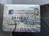 Slika 3 - Mazda 6 Sad reg.Povoljno  - MojAuto