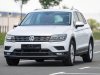 Slika 8 -  Vw Tiguan / 5NA / 2016-2020 / Prednji branik / ORIGINAL - MojAuto