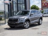 polovni Automobil Škoda Kodiaq  