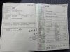 Slika 7 - VW Passat 1.8 TSI  - MojAuto