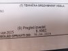 Slika 21 - Opel Astra 1.6 O d l i c n a  - MojAuto