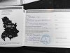 Slika 36 - Hyundai i20 1.2 MPI Style A  - MojAuto