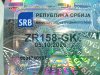 Slika 9 - Citroen Nemo 1.4HDI  - MojAuto