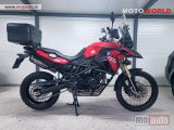 polovni motori BMW F 800 GS